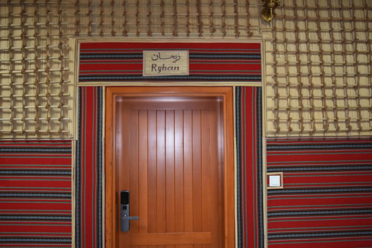 Fort Guesthouse نُزل القلعة Mascate Extérieur photo
