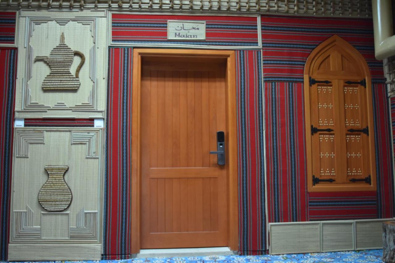 Fort Guesthouse نُزل القلعة Mascate Extérieur photo